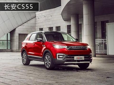 自动挡高配不到10万，有这3款大牌国产SUV，还买啥合资！