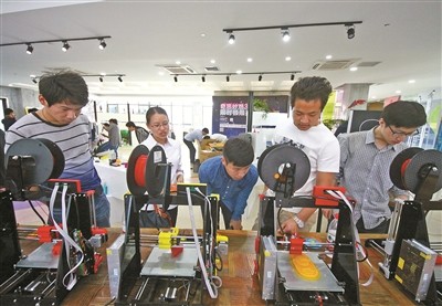 奋力打造全国小微企业创业创新样板