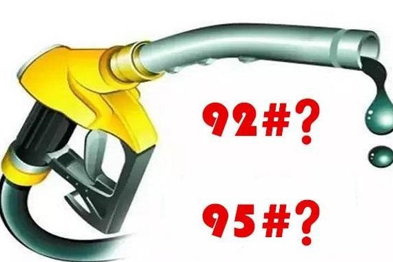 为什么中国的汽油标号比外国高，而汽油品质却不如外国好？