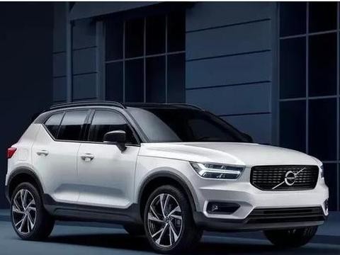 沃尔沃XC40海外正式下线投产，配T5涡轮增压四缸发动机