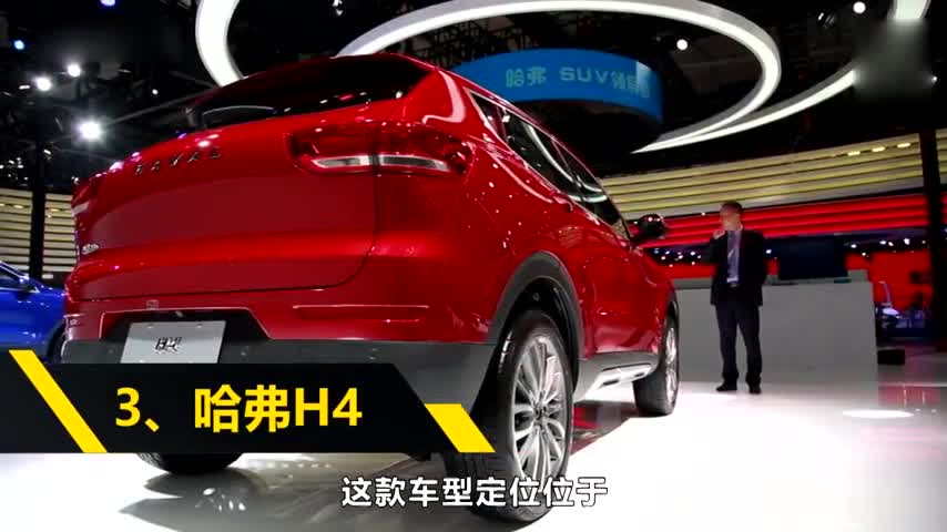年底买车要谨慎：这5台10万价位SUV新车将血洗市场 ！