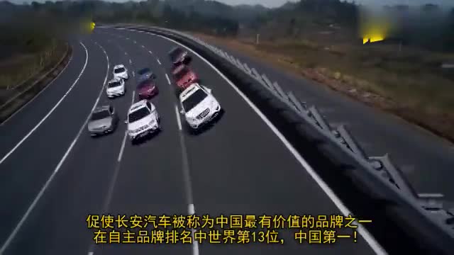 长安跟合资“杠”上了，大V6配空气悬挂，15万让思域彻底服软