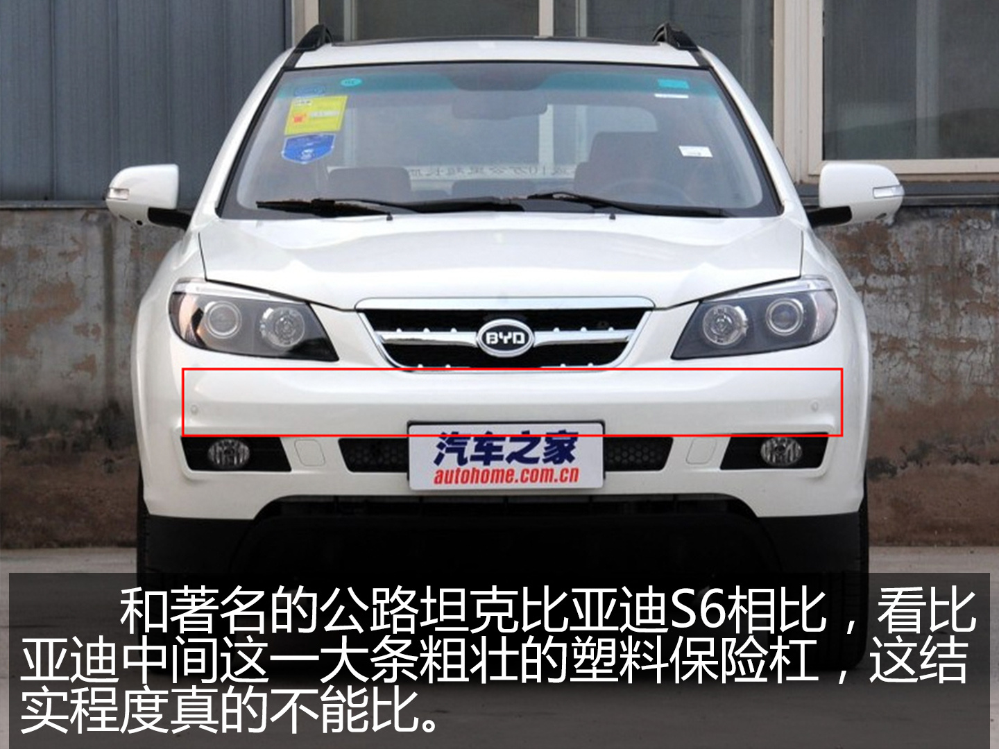 我只想油门干到底——英菲尼迪Q50 3.7 舒适版长测