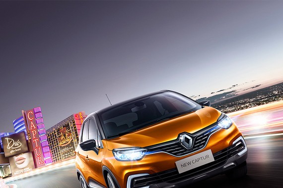 新雷诺卡缤趣味对抗:灵动体验 智趣横生