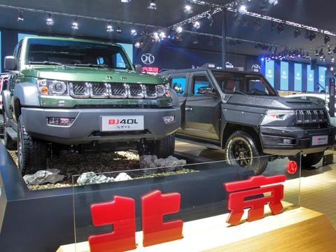 广州车展现颜智军团，北汽2.0岁末全面提速