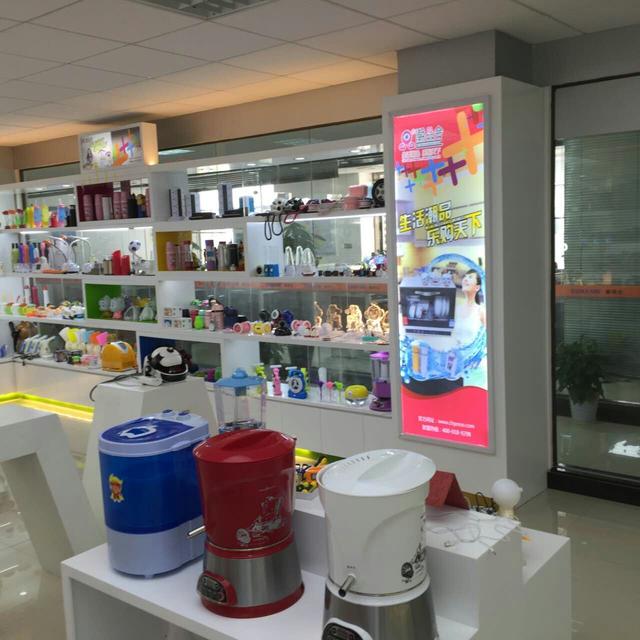 潮品代理品牌有哪些?加盟潮品会潮品店是创业