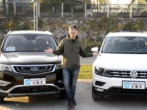 国产神车对大众神车，哪个更厚道？一拆便知
