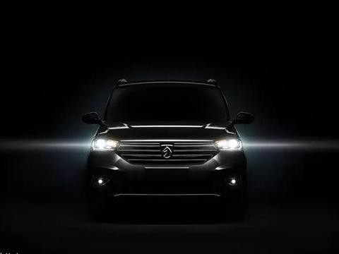 担负“转型”重任，宝骏710即将上场