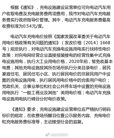 b84d-fypceiq0735104.jpg