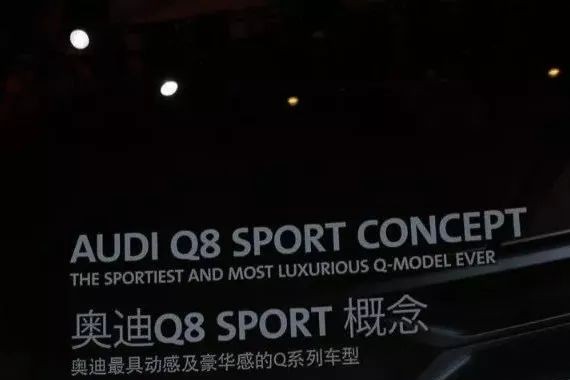 广州车展丨大众说：小心，一大波SUV正在靠近……