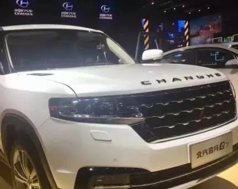 北汽昌河向智能化转型，新SUV Q7明年一季度上市