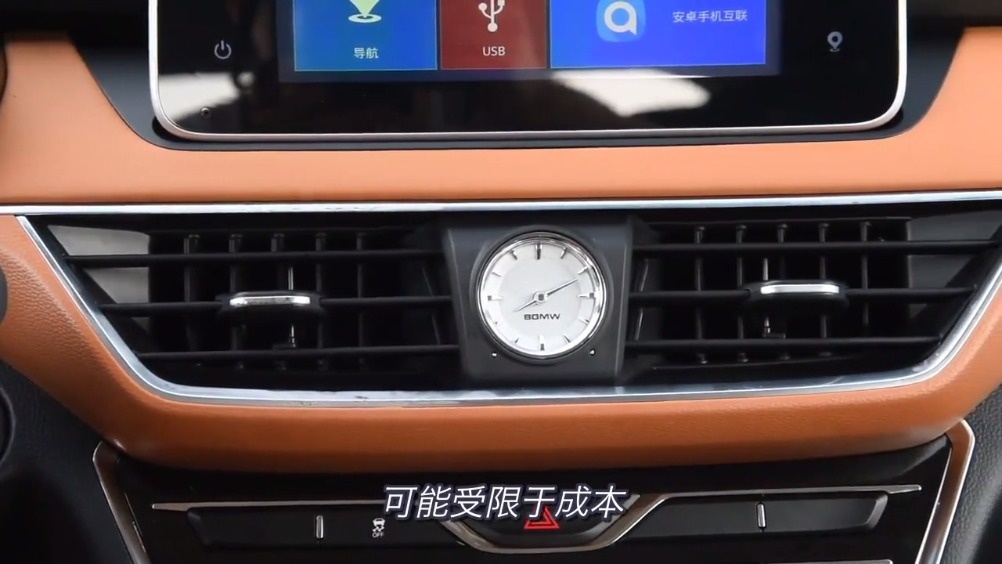 五菱神车又来了，我没看错的话，这...这是SUV  ​