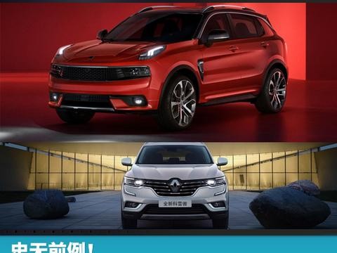 史无前例！合资品牌第一次“捆绑”中国品牌新车营销