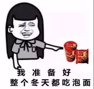 有点动心？还不赶快点击以下二维码直接下单。