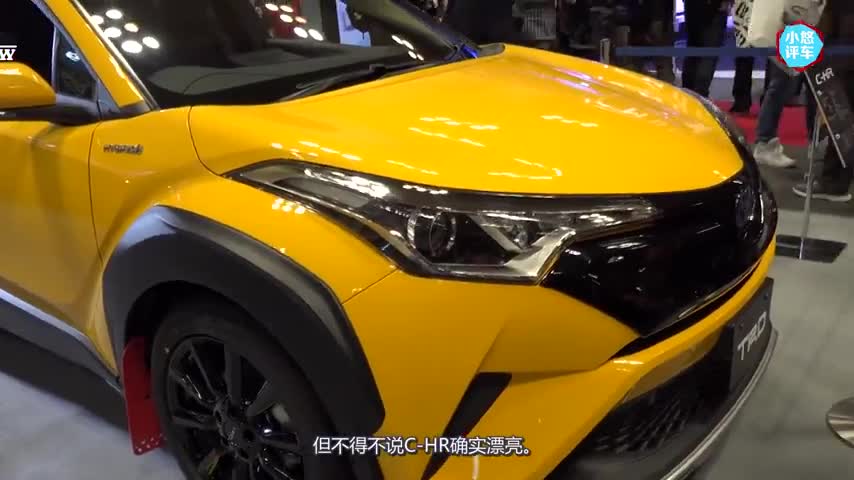 2017广州车展丰田CHR亮相，最漂亮的SUV，全方位秒杀缤智！