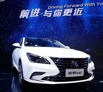 龚兵：长安战略重心转向轿车领域，睿骋CC年销目标10万台