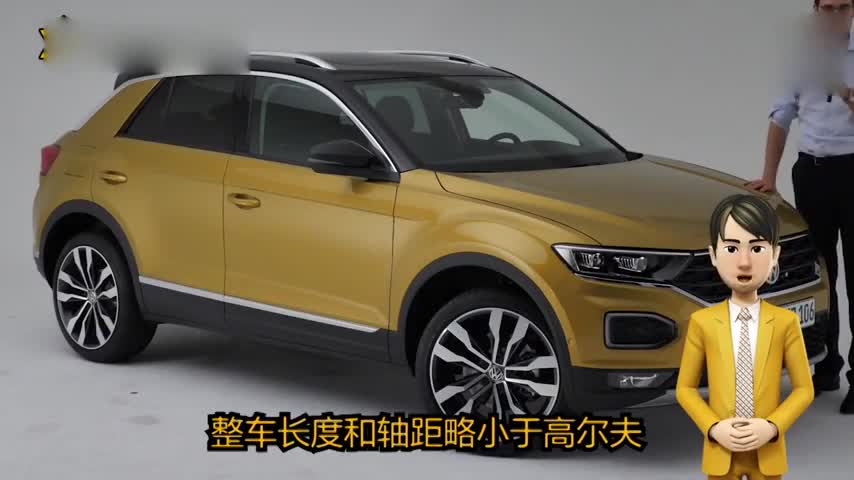 新神车欲为一汽雪耻！与奥迪同平台造SUV，90后做梦都想要！
