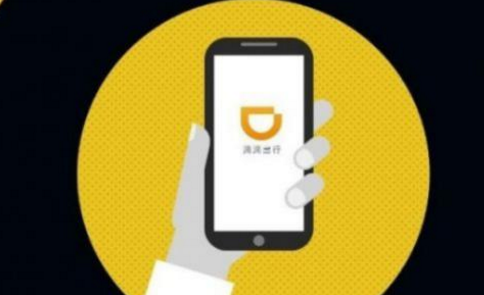 滴滴司机吐槽的奇葩事!我也是醉了!