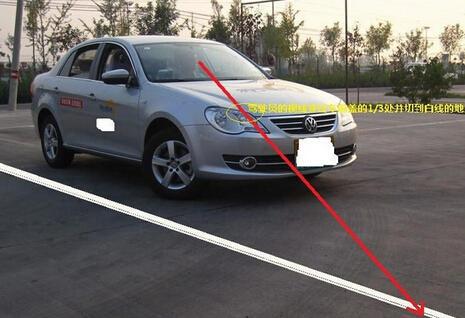 科目三路边停车30公分,连挂四要哭了!