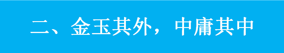 我只想油门干到底——英菲尼迪Q50 3.7 舒适版长测