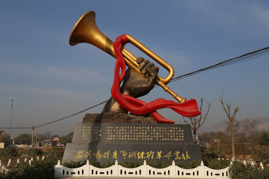 西安尊德中学研学旅行,感知千年国学文化,寻访