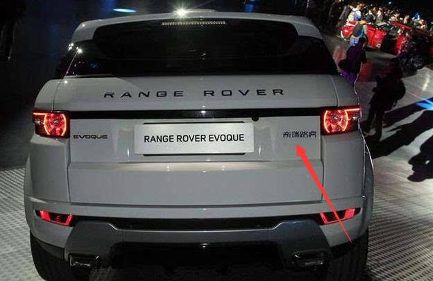 极光揽胜是合资车吗 1b8e-fypceiq2386937.jpg