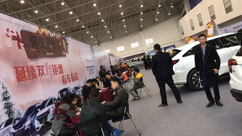 火热进行中！首届武汉采购车展今天开幕，上万准车主抢特价车！