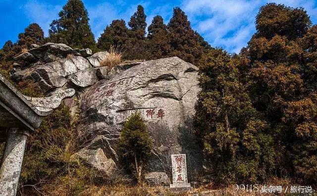 湖南十大名山，你都去过吗？