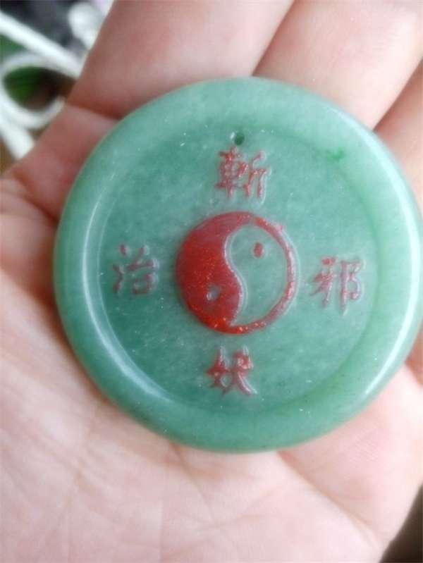 林正英电影里的这些茅山道术竟然是真的!