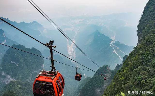 湖南十大名山，你都去过吗？