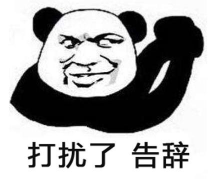 咱不是聊电话所有的朋友都不是。这句话是什么意思？