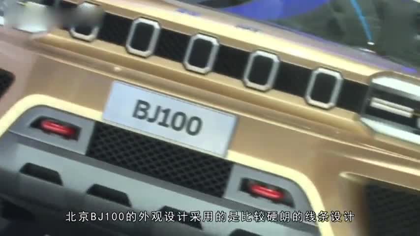 国产车造出新奇迹！国内唯一超悍马的硬派SUV，去西藏最适合开它