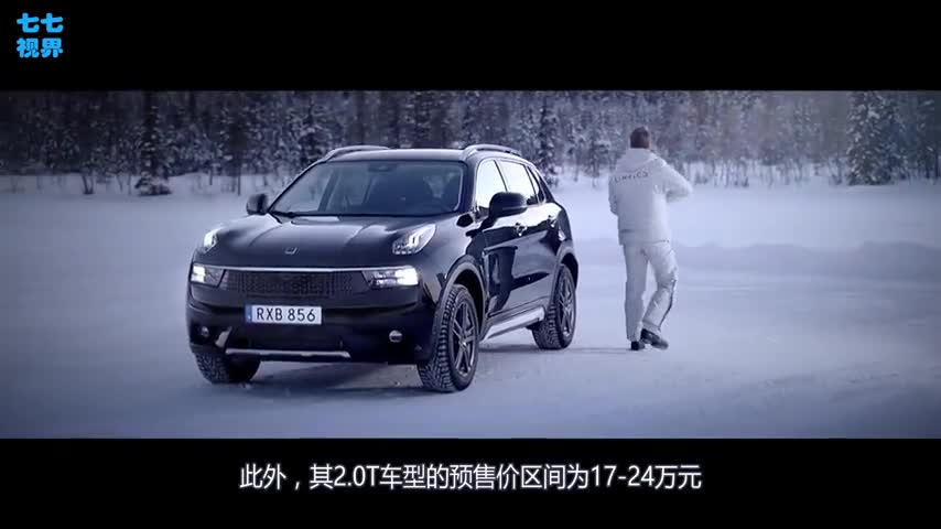 17万起终身保质，月底就可以买，国产SUV要启动开挂模式