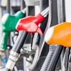 “油价“的资讯有新内容更新啦，快来看看吧