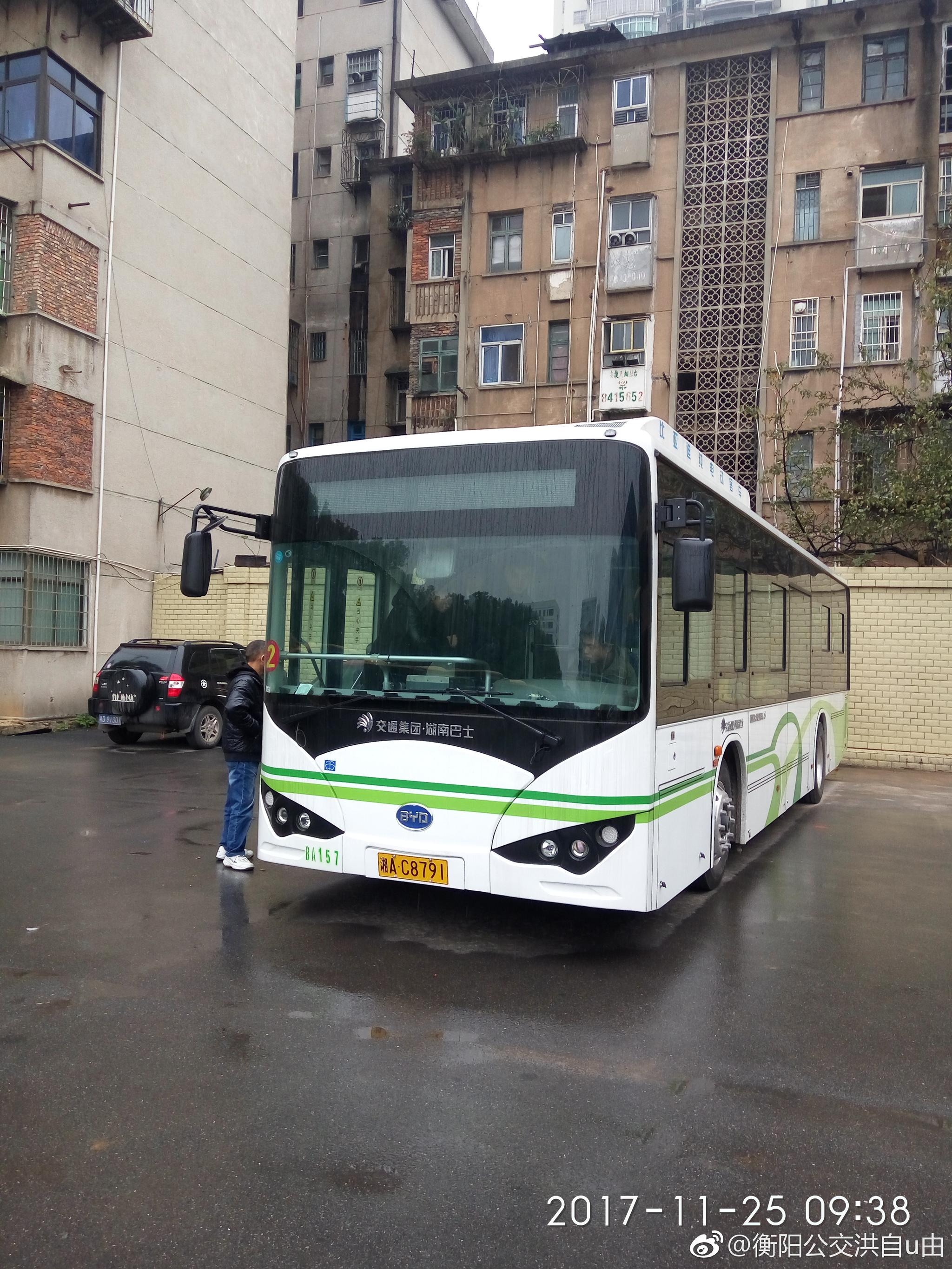 衡阳公交集团2017年比亚迪K8纯电动客车驾驶