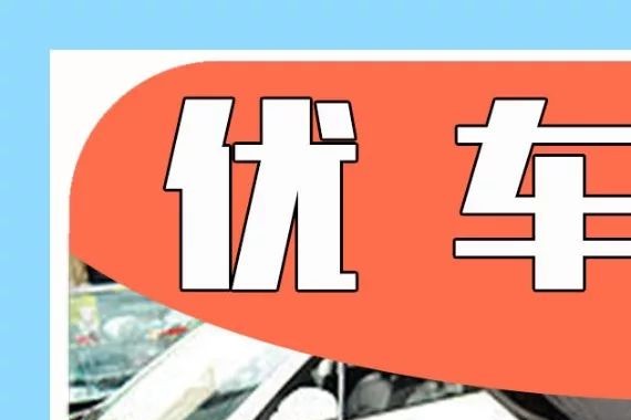 为什么有的时候，换完机油后发动机的声音更大了？