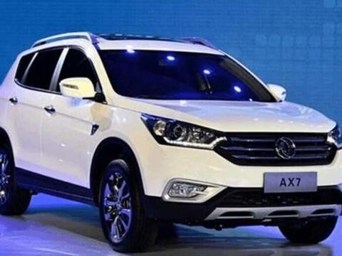 光看外观就能让人掏钱的风神ax7到底怎么样? 卖10万元值不值得买?