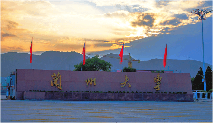 39所985工程重点大学考研难度排名, 地域影响