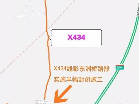 “限行“的资讯有新内容更新啦，快来看看吧