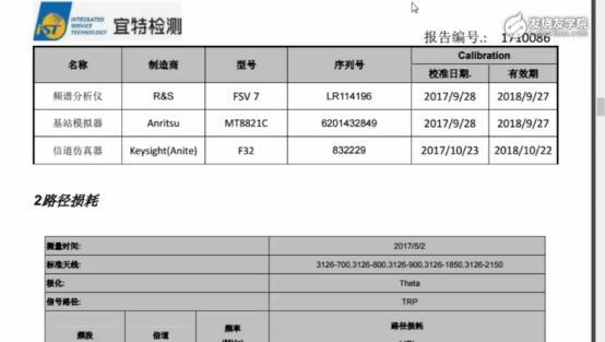 d7ec-fypceiq2023858.jpg