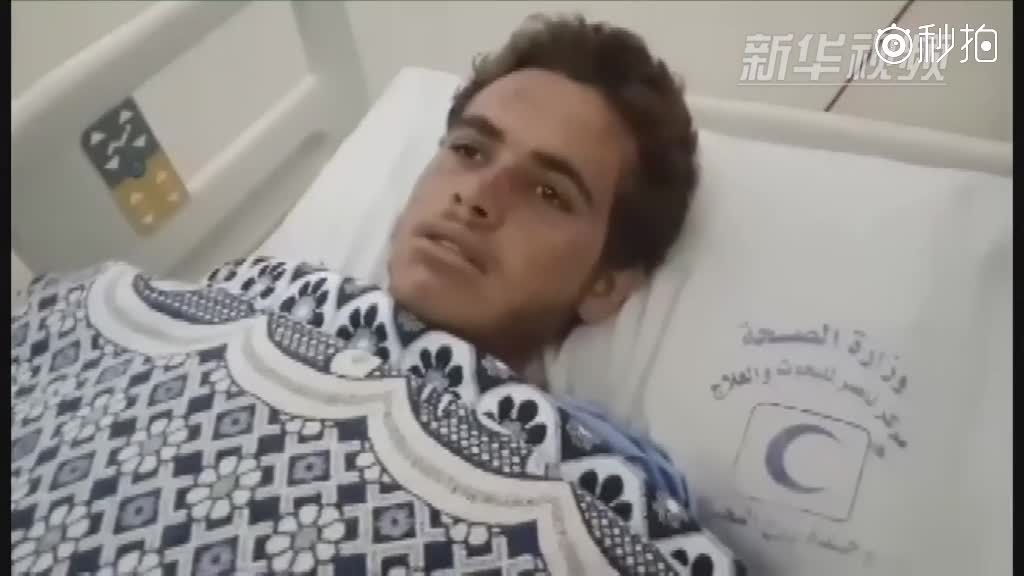 埃及恐袭死亡人数已升至235人 !
