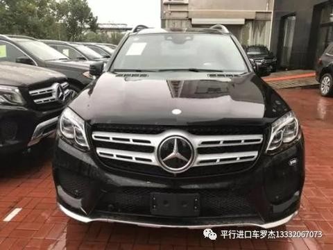 跟上了家族进化的脚步 2017款奔驰GLS550最新报价配置