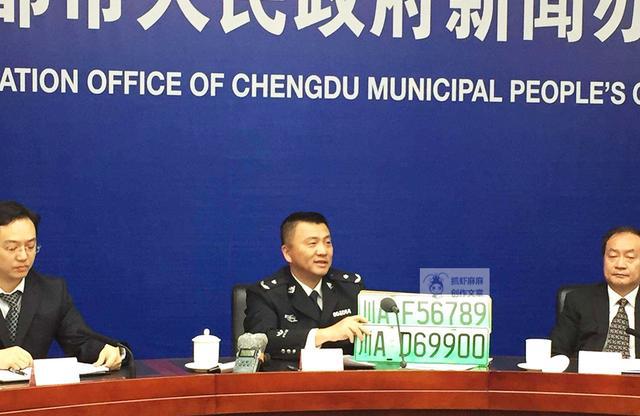 政策鼓励基础设施跟进 现在可是成都购置新能