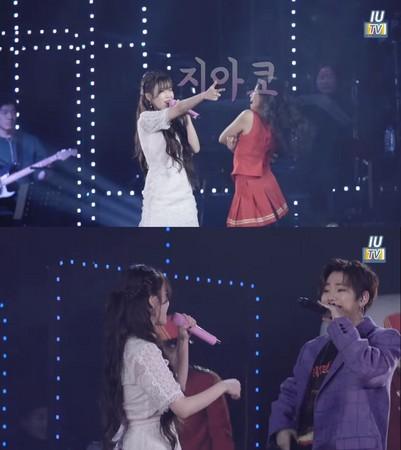 IU、方大同飙唱韩文超好听! 「合音神交叠」网爆鸡皮
