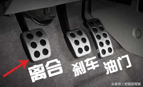 科三考试增减档是个重灾区,3招教会怎样熟练增