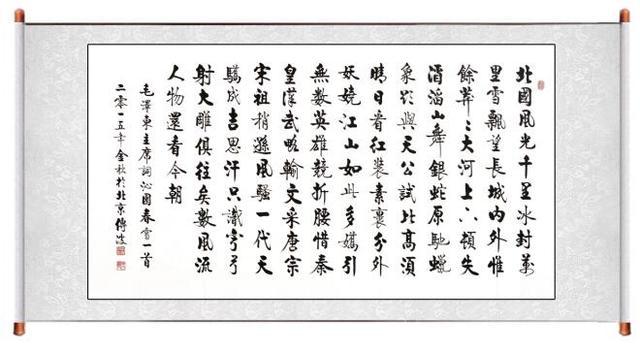 胶原酶溶解术