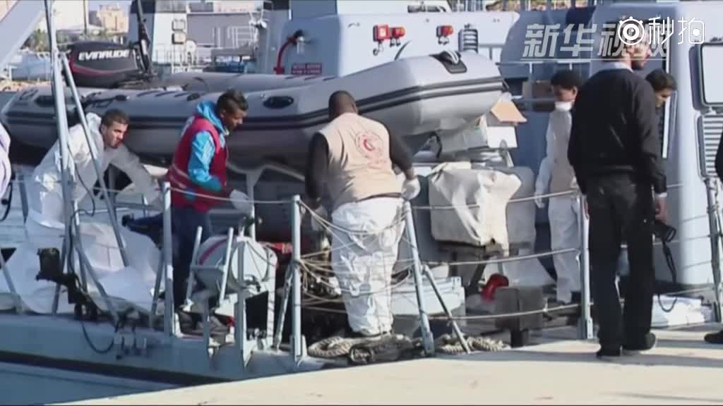利比亚西部海域31名偷渡者溺亡