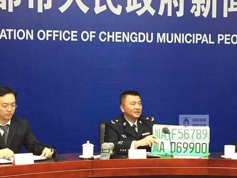 “新能源“的资讯有新内容更新啦，快来看看吧