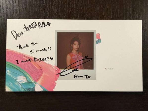 IU、方大同飙唱韩文超好听! 「合音神交叠」网爆鸡皮
