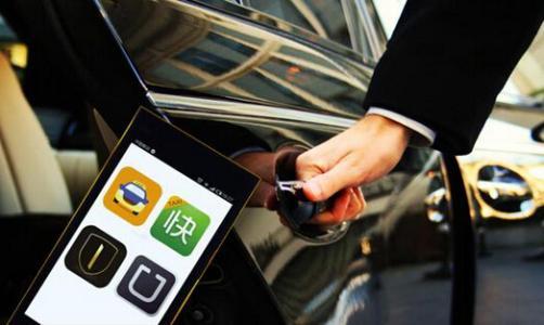 给想专职当滴滴司机的人看一看!很中肯